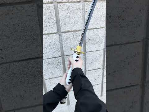 Can you recognize what game this katana is from?