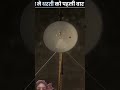 #viral