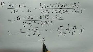 2: জটিল রাশি (Complex Numbers)॥ Class 11॥ S N Dey ॥ ছায়া প্রকাশনী ॥ অতিসংক্ষিপ্ত Part 2॥ #mwm