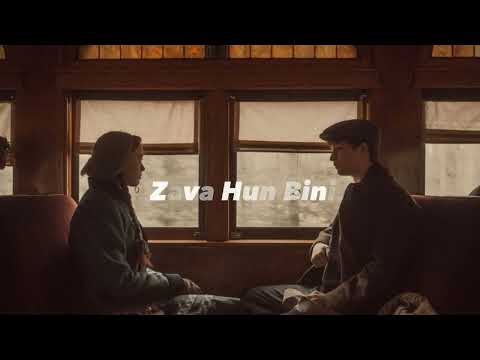 Zava Hun Binin