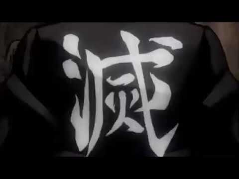【MAD】ダンシング☆サムライ×鬼滅の刃