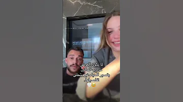 السي و ساندرو ساندرو Bipolar Siilawy سيلاوي خلينا نعيش اكسبلور تصميمي Siilawy ترند الصبر مفتاح 