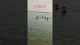 Ganga Aarati Ganga Sna