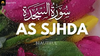 Surah As Sajhda beautiful recitation//سودة سجدة surah sajhda slow  recitation.// IslamTv577.