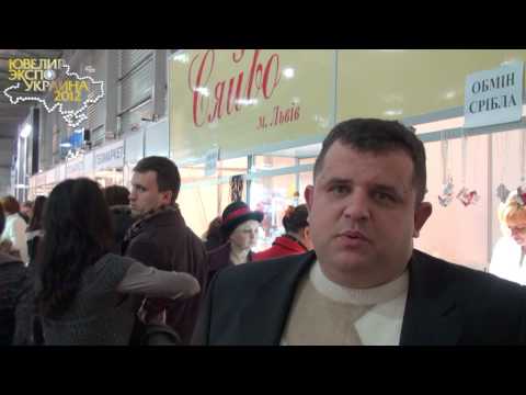 ЮВЕЛИР ЭКСПО 2012