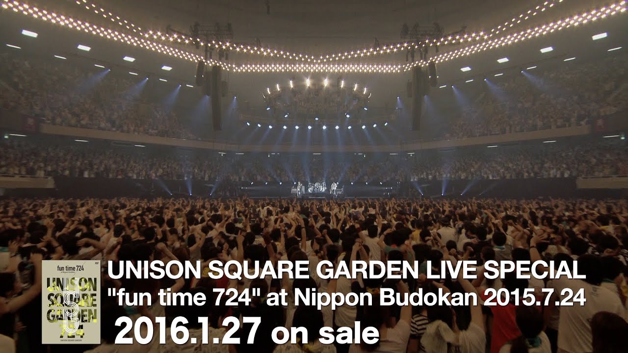 Unison Square Garden 通称 ユニゾン のブログから紐解くライブの魅力とは いーさいーなの夫婦の話