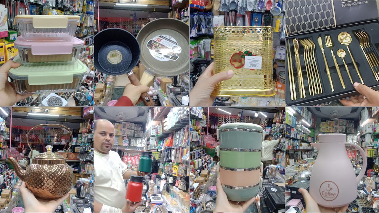 المكان ده إكتشاف بيبيع  ب 2ج و ب 5ج 😍اسعار اول مرة تسمعوها رفايع وادوات المطبخ بسعر جملة الجملة🏃🏻