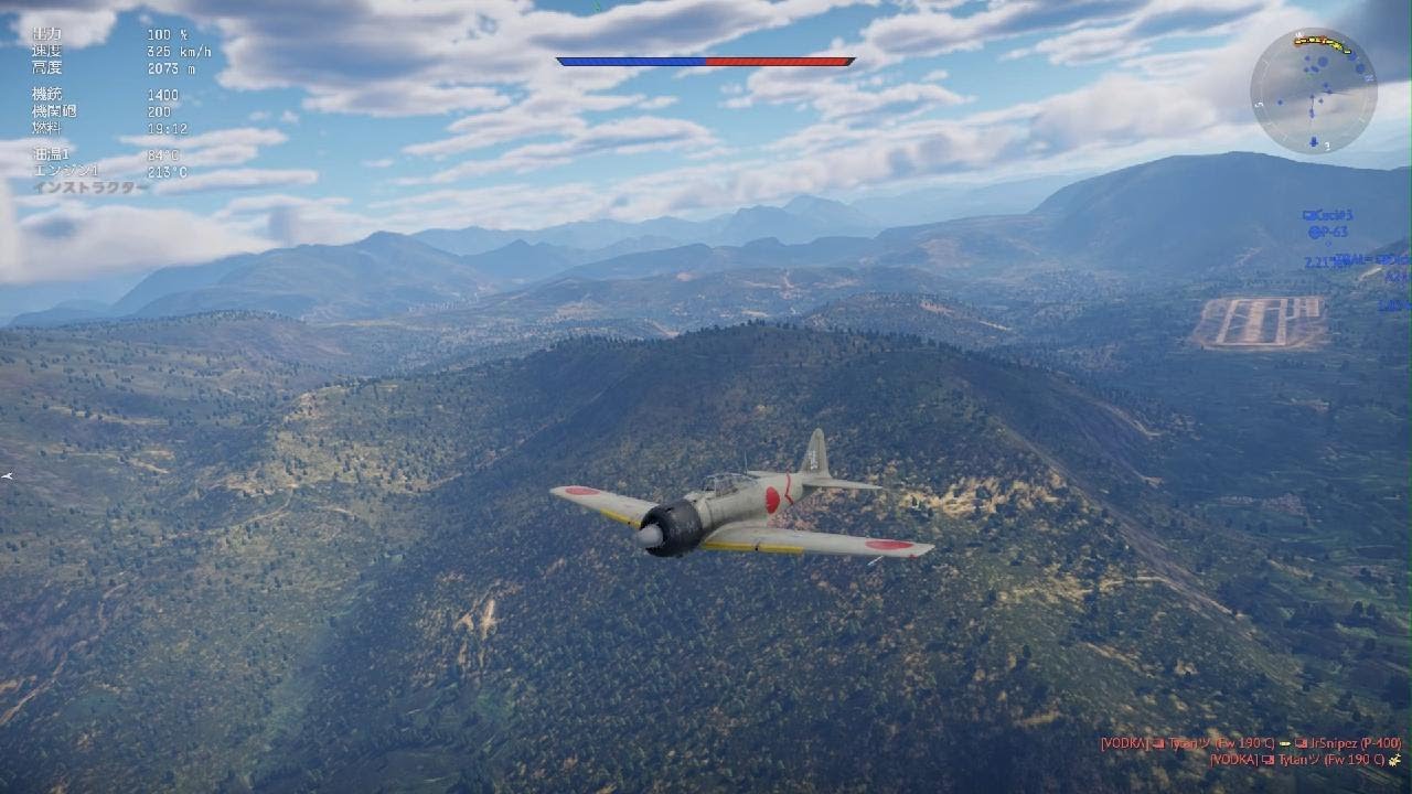 Wt　日本　パート46