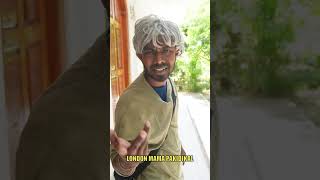 London Mama தொல்லைகள் | Sri Lanka Tamil Comedy | Pakidiya Kathaippam #tamilcomedy #tamilshorts