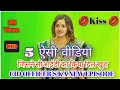 Daya और sherya हुए एक दूसरे के प्यार में पागल| newcid new episode | #cid 2025