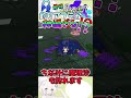 【99日生き残る】釣りで大幅に日数アップ⁉️#roblox #ロブロックス #99日生き残る #99days #99nightintheforest