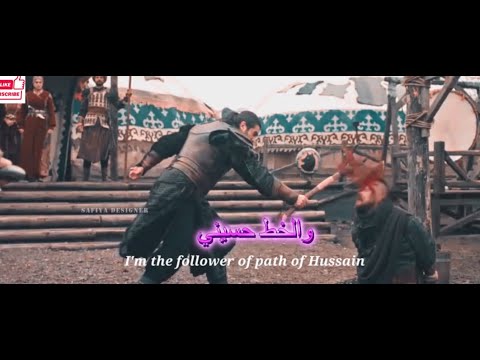        أنا ثائر أنا ثائر   