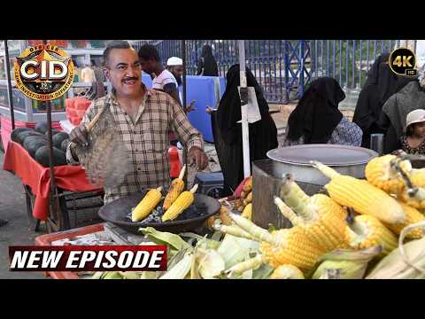 ACP Pradyuman को क्यों बेचने पड़े सड़क किनारे भुट्टे ? | CID New Episodes 2026