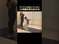 マイケルは死んでいない。この映像を見ればわかる