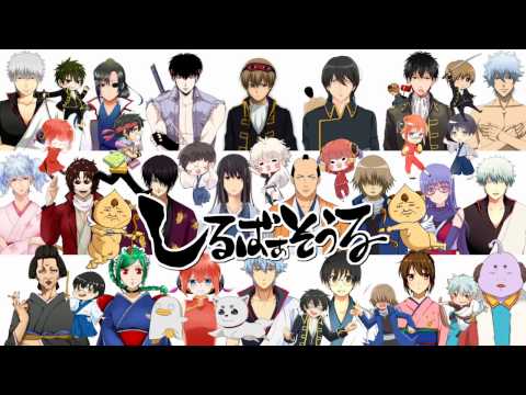 【手描き金魂】しるばぁそうる【声真似】