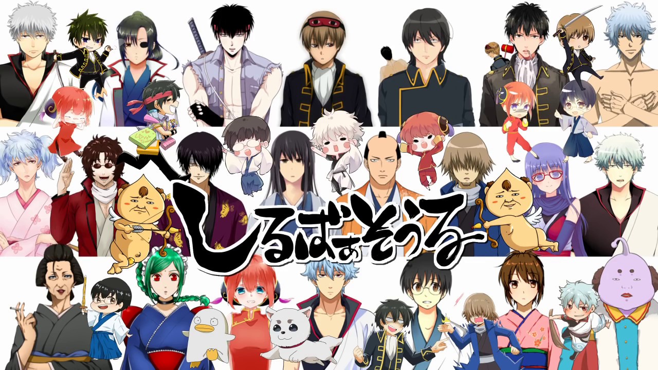 【手描き金魂】しるばぁそうる【声真似】