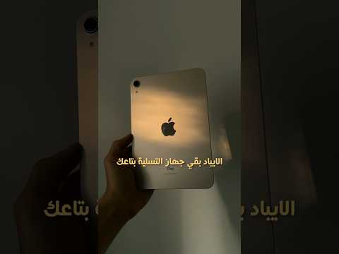 خد بالك من منتجات 