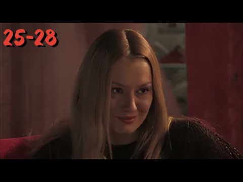 ПОГРУЖАЕТ ЗРИТЕЛЯ В МИР НЕПЕРЕДАВАЕМЫХ ЭМОЦИЙ! | СЕРИАЛ АТЛАНТИДА | 25-28
