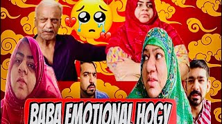 Baba HOGY EMOTINAL | HAMMAD KI AWAZ AESI Q HAIN | Amara with vlog