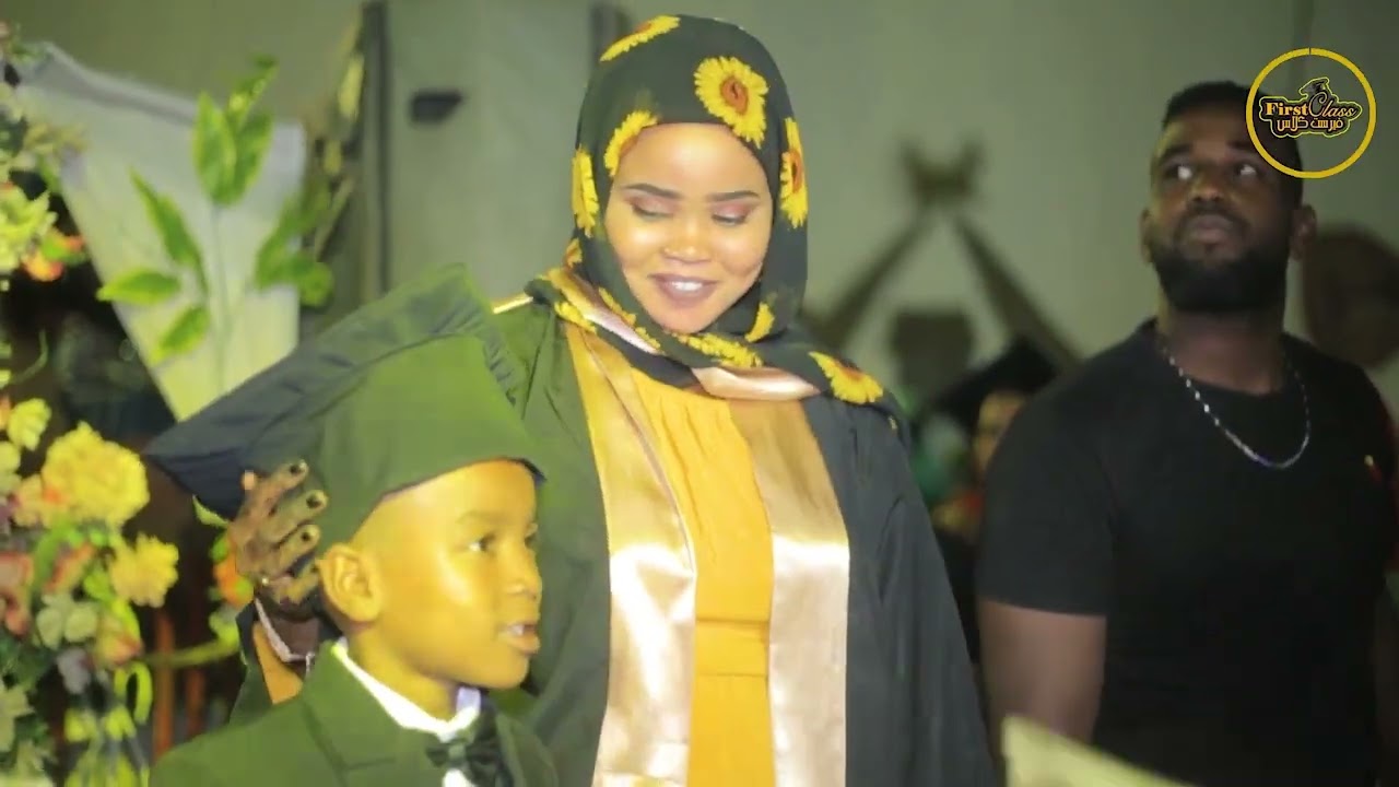 الخريج غالية (حضرة صول)