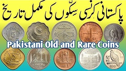 Pakistani Coin