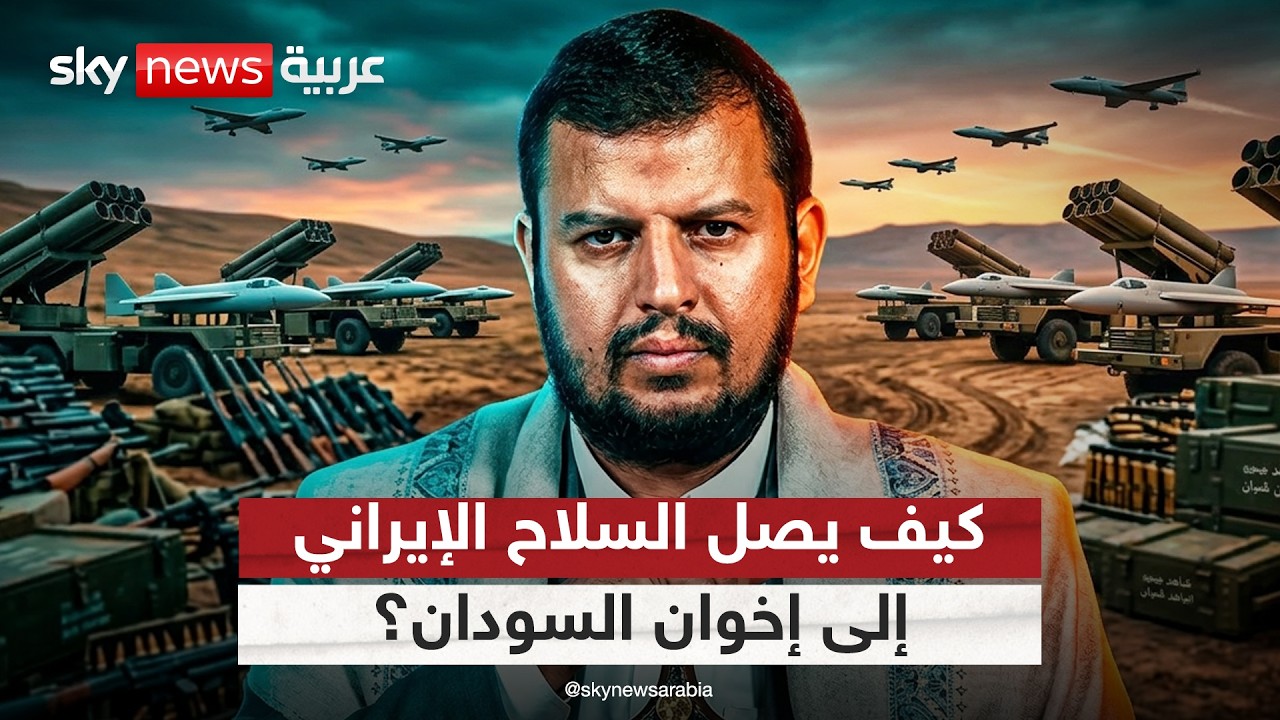 �������� ������ ��������� ������ ������� ������ �������.. �������� �������
 - نشر قبل 14 دقيقة
