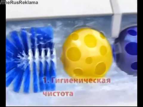 Реклама Бреф Сила Актив 