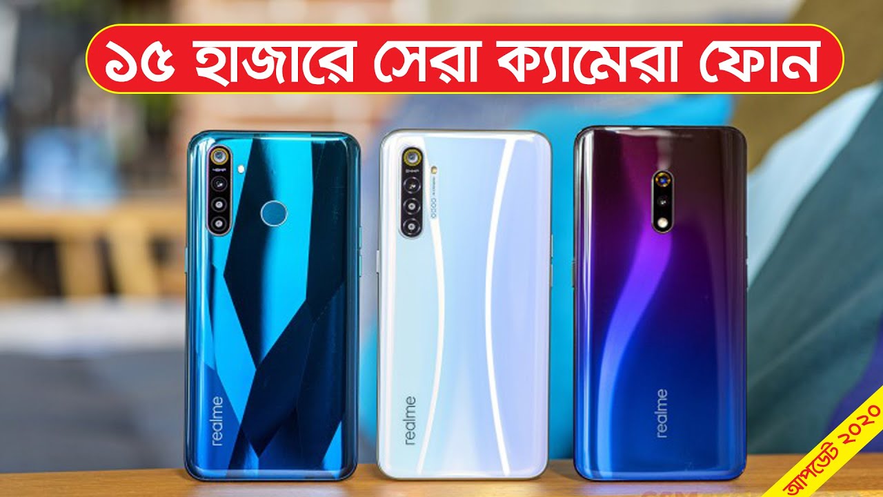 Realme телефоны 2021. Realme XT 64 ГБ. Realme 11 Pro. Realmi 8. Realme s11.