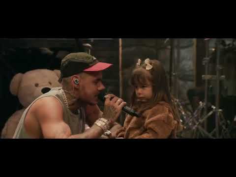 MC Kako -