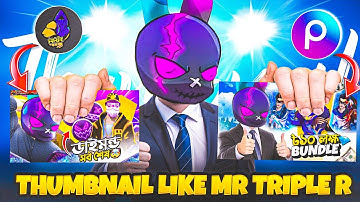 How To Make Thumbnail Like Mr Triple R @MrTripleR New Thumbnail | How To Make Gaming Thumbnail 