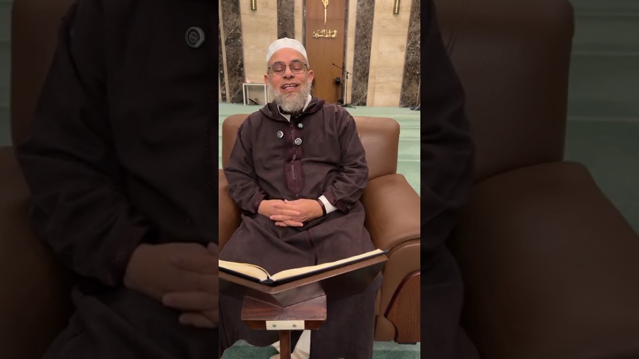 قراءة نصف جزء من القرآن الكريم: من صفحة ٣٨٢ (تكملة سورة النمل) حتى صفحة ٣٩١