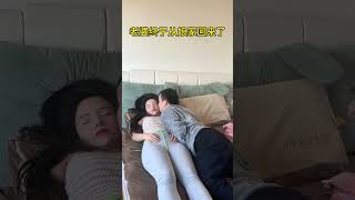 Naughty Girl-yaya #搞笑视频#funnyvideo #beauty #comedy  video #美女 #搞笑段子 #欢乐 #快乐 #幽默視頻 #有趣的精彩视频
