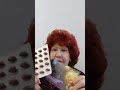 Отправить