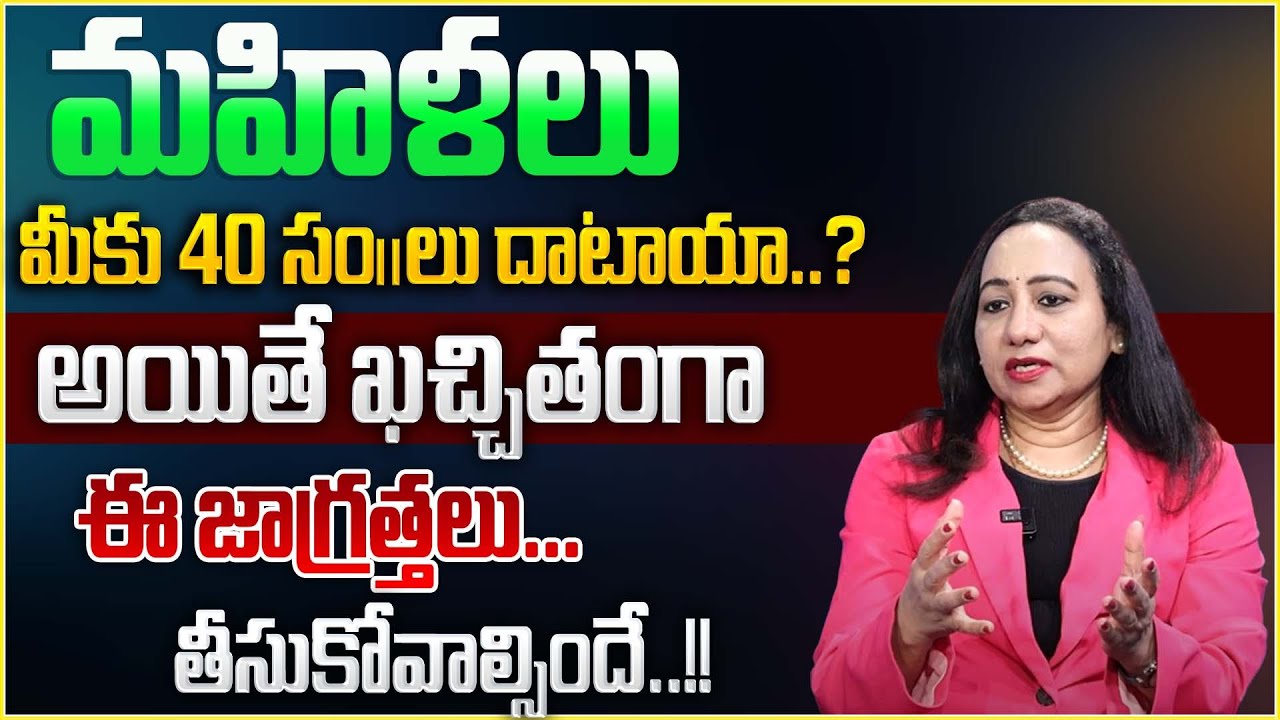 Dr Madhurima Reddy - Finding Fulfillment and Happiness as a 42-Year-Old ...