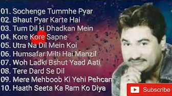 Best of Kumar sanu|Kumar sanu hit evergreen hindi songs|Sochenge tumhe pyar