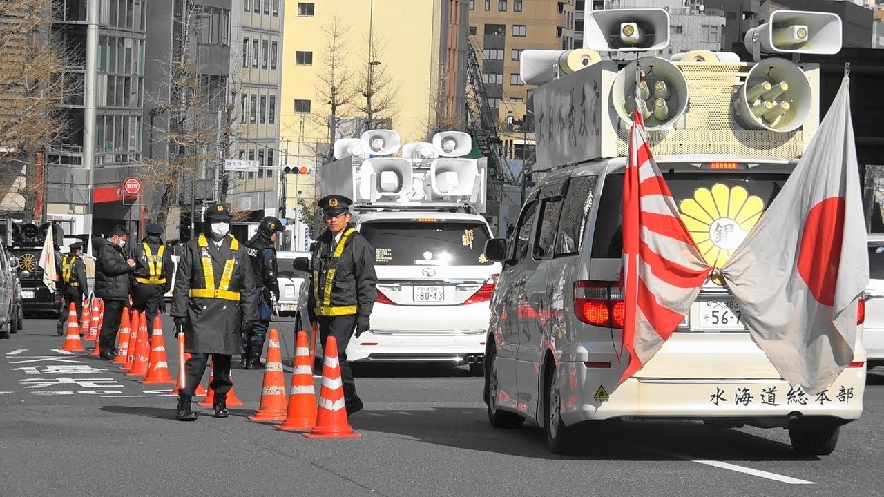 右翼街宣車 北方領土の日 ロシア大使館前にて Youtube