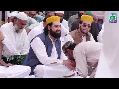 Teri Deed Meri Eid Muhammad Tariq Fareed Urss Hazrat Khwaja Sana Mohammad Chishti
