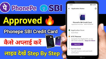 Phonepe SBI Credit Card Apply | Phonepe Sbi Credit Card