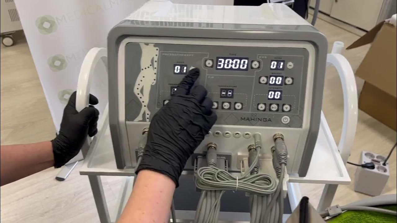 Подкючение: Аппарат для прессотерапии 36 камер, ИК прогрева и ...