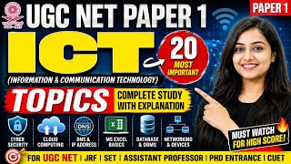 UGC NET Paper 1 ICT Complete Revision 2026 | 20 Most Important Topics with Explanation | #ugcnet 