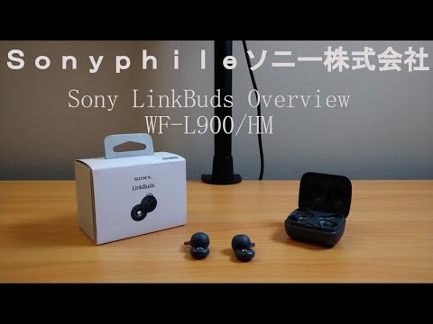 Sony LinkBuds (WF-L900/HM) Overview - Sonyphile - YouTube Sony LinkBuds (WF-L900/HM) Overview - Sonyphile - YouTube