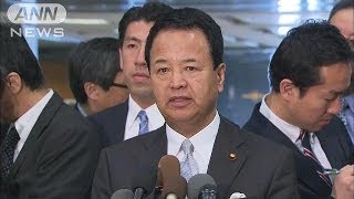 日米閣僚協議で溝埋まらず　TPP大筋合意困難(14/04/19)