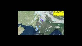 DAILY WEATHER FORECAST |9-10 MAY | 2025| #weatherinfo8606