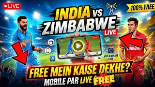 India vs Zimbabwe T20 2026 Live Telecast Channel List | How to Watch IND vs ZIM T20 Live screenshot 5