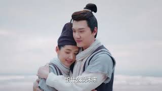 那片星空那片海 2 The starrry night the starry sea 2 MV chinese drama