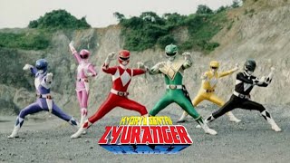 KYORYU SENTAI ZYURANGER HENSHIN AND ROLL CALL (LEGENDADO EM PORTUGUÊS)
