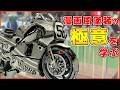 漫画風プラモデルの塗装方法を１から伝授！初心者でもできる入門塗装。