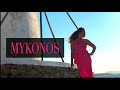 WHY IS MYKONOS THE PARTY ISLAND
