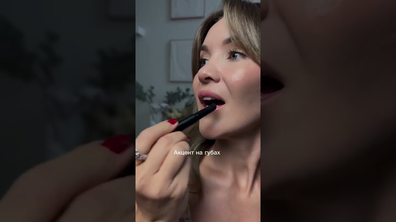 Обожаю эти бальзамы для губ😍Арт. WW275510