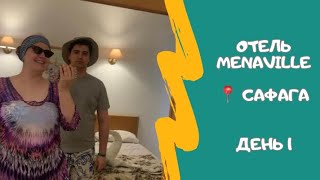: ,  23 | ,  Menaville